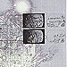 Measure I Lithograph